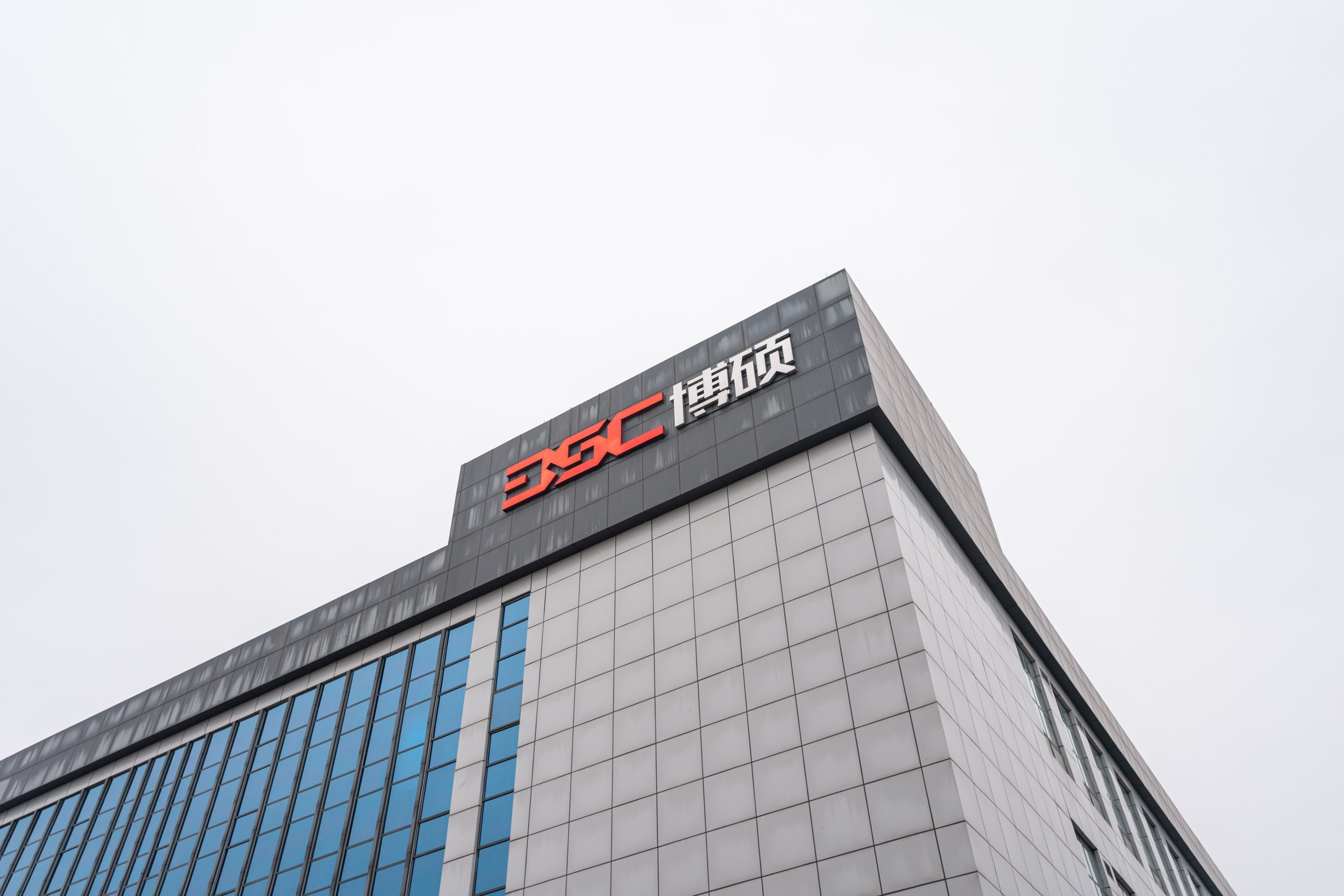 BSC Chengdu