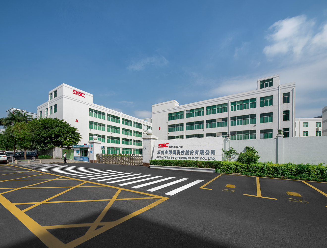BSC Shenzhen(Tongle Factory)