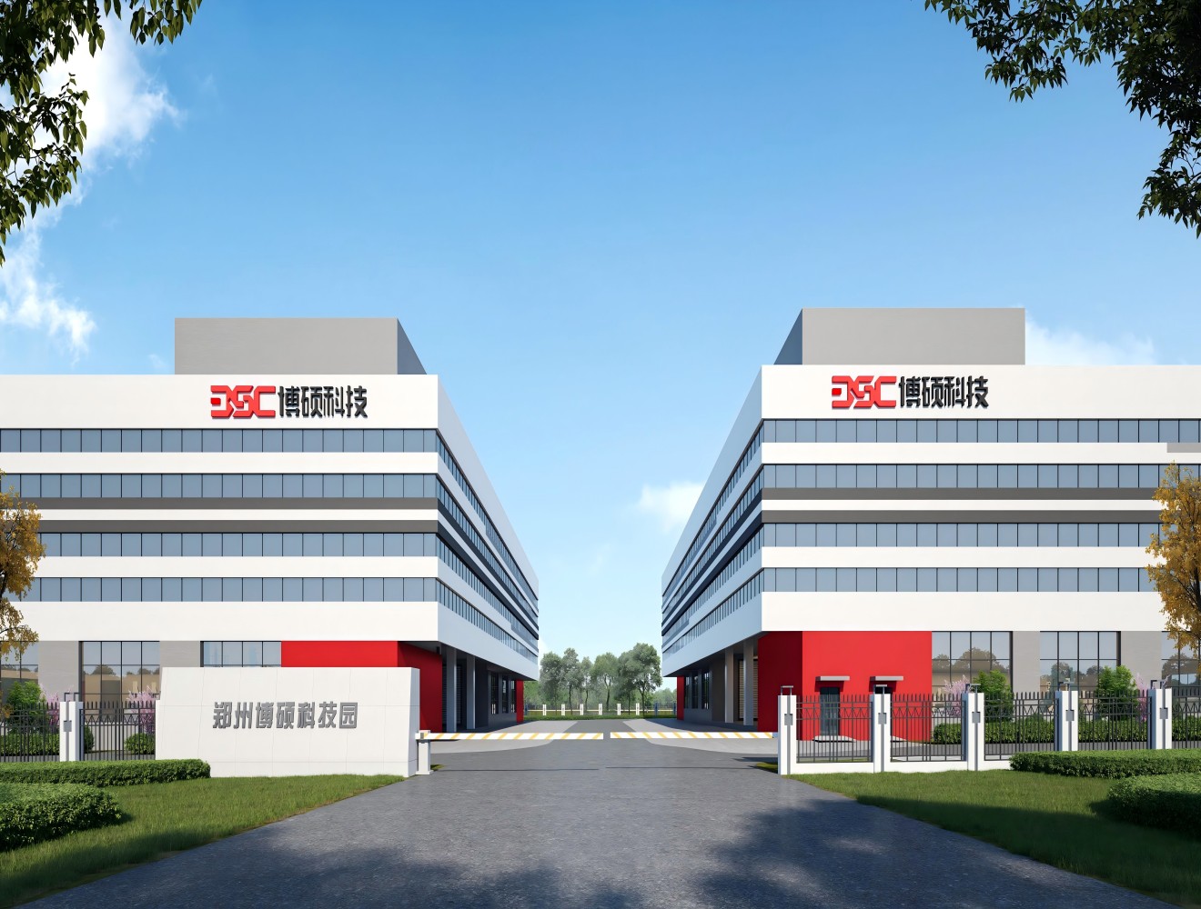 BSC Zhenzhou/CPT Zhenzhou